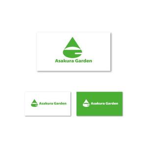manmaru3さんのガーデンエクステリア専門店「Asakura Garden」のロゴへの提案