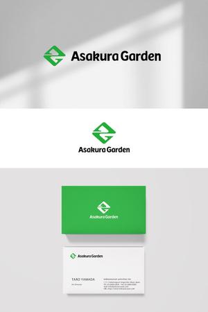 tobiuosunset (tobiuosunset)さんのガーデンエクステリア専門店「Asakura Garden」のロゴへの提案