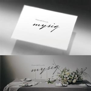 Morinohito (Morinohito)さんのフラワー＆ライフスタイルを提案する「mysig」のロゴへの提案