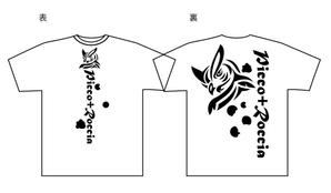 FISHERMAN (FISHERMAN)さんのオリジナルTシャツデザイン『クライミングジム ピッコロッチャ』への提案