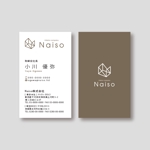 TYPOGRAPHIA (Typograph)さんの内装業者「Naiso株式会社」の名刺デザイン作成への提案