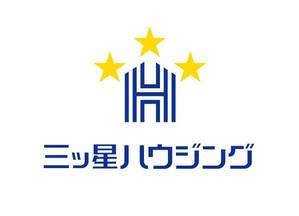 ing0813 (ing0813)さんの「三ツ星ハウジング」のロゴ作成への提案