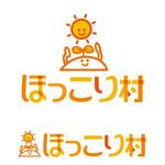 monkeytree (monkeytree)さんの習い事教室「ほっこり村」のロゴ作成への提案