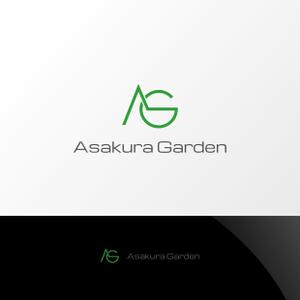 Nyankichi.com (Nyankichi_com)さんのガーデンエクステリア専門店「Asakura Garden」のロゴへの提案
