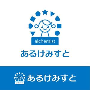 nabe (nabe)さんの新ツール「あるけみすと」のロゴ作成への提案