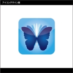 condense (DaisukeOhtsuka)さんのiPhone/iPad用アプリケーションアイコンの制作への提案