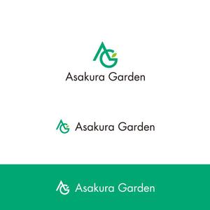 crawl (sumii430)さんのガーデンエクステリア専門店「Asakura Garden」のロゴへの提案