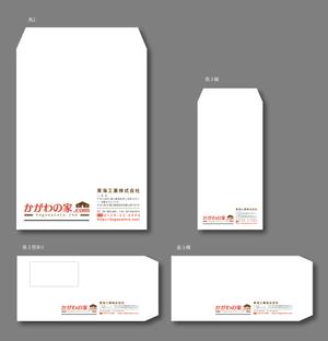 jpcclee (jpcclee)さんの会社の封筒　長３と角２への提案