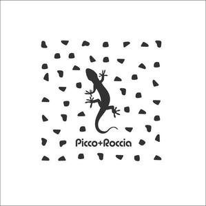 Rays_D (Rays)さんのオリジナルTシャツデザイン『クライミングジム ピッコロッチャ』への提案