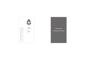 iMi  branding design ()さんの音楽スタジオの名刺デザイン作成への提案