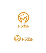 horieyutaka1 (horieyutaka1)さんのNPO法人の「トゥエル」のロゴ　（トゥエルの英語でのスペルはまだ決まってない）への提案