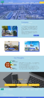 三浦　拓 (taku-7912)さんの建築会社のコーポレートサイトのトップページデザイン制作への提案