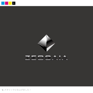 ねこすまっしゅ (nekosmash)さんの「ZEOGAIA」のロゴ作成への提案