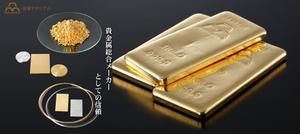 saoneさんのHP用の画像デザイン3カット+１カットへの提案