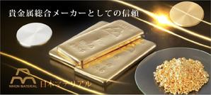 CW Heaven (bluepoint)さんのHP用の画像デザイン3カット+１カットへの提案