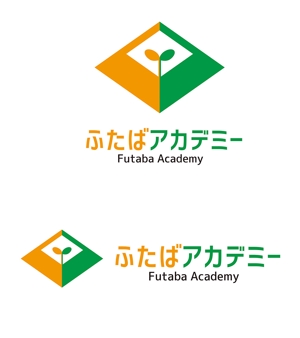 田中　威 (dd51)さんの学習塾のロゴ作成への提案