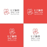 Morinohito (Morinohito)さんの歯科医院のロゴ作成への提案
