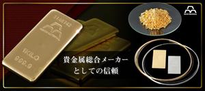 水玉デザイン (mizutama_design)さんのHP用の画像デザイン3カット+１カットへの提案