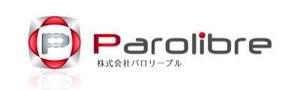 Riku5555 (RIKU5555)さんのweb関連会社のバナー作成への提案