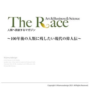 customxxx5656 (customxxx5656)さんのTHE RACEのロゴ案募集への提案