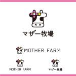 Cosmic design (cosmic_design)さんの観光牧場「マザー牧場」を経営する株式会社マザー牧場の企業ロゴへの提案