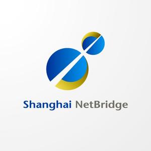 ＊ sa_akutsu ＊ (sa_akutsu)さんの日本向け上海法人システム開発会社のロゴマーク作成依頼への提案