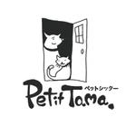 oogie (oogie)さんの「ペットシッターPetitTama.」のロゴ作成への提案