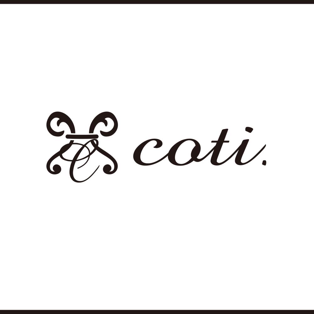 「coti.」のロゴ作成