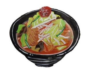 冨山芽寿美 ()さんのラーメン大志軒の野菜味噌麺のイラスト作成への提案