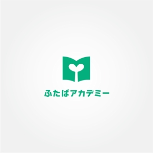 tanaka10 (tanaka10)さんの学習塾のロゴ作成への提案