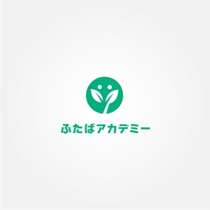 tanaka10 (tanaka10)さんの学習塾のロゴ作成への提案