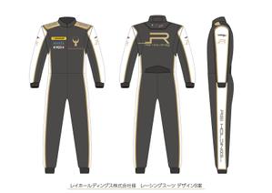 speedster (speedster)さんのレーシングスーツのデザインへの提案