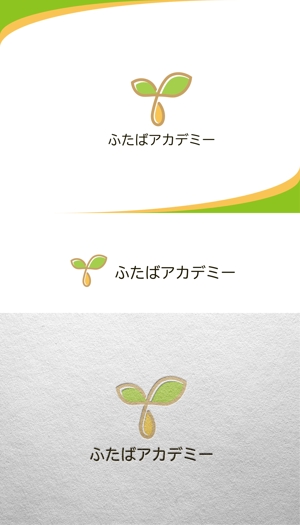 miki (misakixxx03)さんの学習塾のロゴ作成への提案