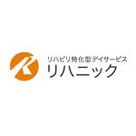 川崎コースケ (johnnywinter)さんのリハビリ特化型デイサービス「リハニック」ｘ20分フィットネス「スマートスタジオ」のロゴへの提案