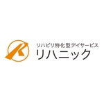 川崎コースケ (johnnywinter)さんのリハビリ特化型デイサービス「リハニック」ｘ20分フィットネス「スマートスタジオ」のロゴへの提案
