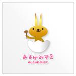 fuyuさんの新ツール「あるけみすと」のロゴ作成への提案