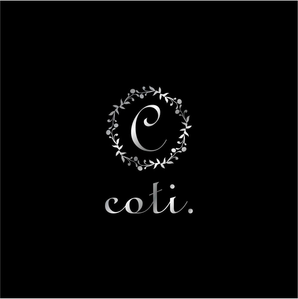 「coti.」のロゴ作成