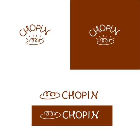 yumi (yumi0312)さんのベーカリーショップ「CHOPIN」ショパンのロゴへの提案