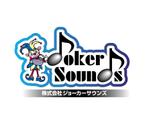 tobosukeさんの音楽制作をする新規設立株式会社のロゴ（商標登録なし）への提案