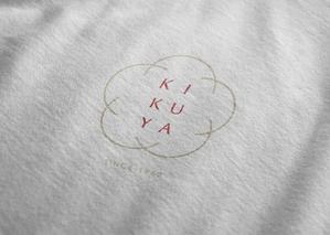ALTAGRAPH (ALTAGRAPH)さんの創業60年記念　Ｔシャツ　デザインへの提案