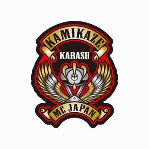 rickisgoldさんのハーレーバイクチームのデザイン作成への提案