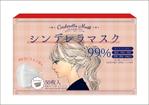 Hiroshima (Flowering-Webdesign)さんの使い捨て不織布マスクのパッケージデザインへの提案