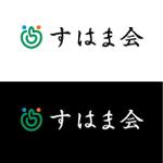 Hdo-l (hdo-l)さんの福祉施設　すはま会　のマーク作成依頼への提案