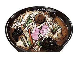 ten-are(テン・アール) (ten-are)さんのラーメン大志軒の野菜味噌麺のイラスト作成への提案