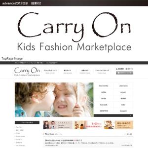 Rs-DESIGN (bechi0109)さんのWEBサービスのロゴ制作への提案