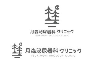 Kang Won-jun (laphrodite1223)さんの診療所「月森泌尿器科クリニック」のロゴ作成依頼への提案