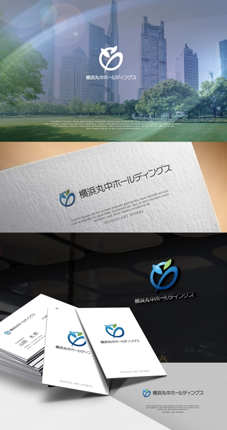 NJONESKYDWS (NJONES)さんの横浜丸中ホールディングス株式会社のロゴ制作への提案