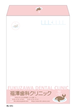 miyaikko (miyaikko)さんの歯科医院の封筒、便箋、はがきデザインへの提案