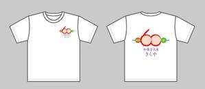 Nakaji (O_kaminaka)さんの創業60年記念　Ｔシャツ　デザインへの提案