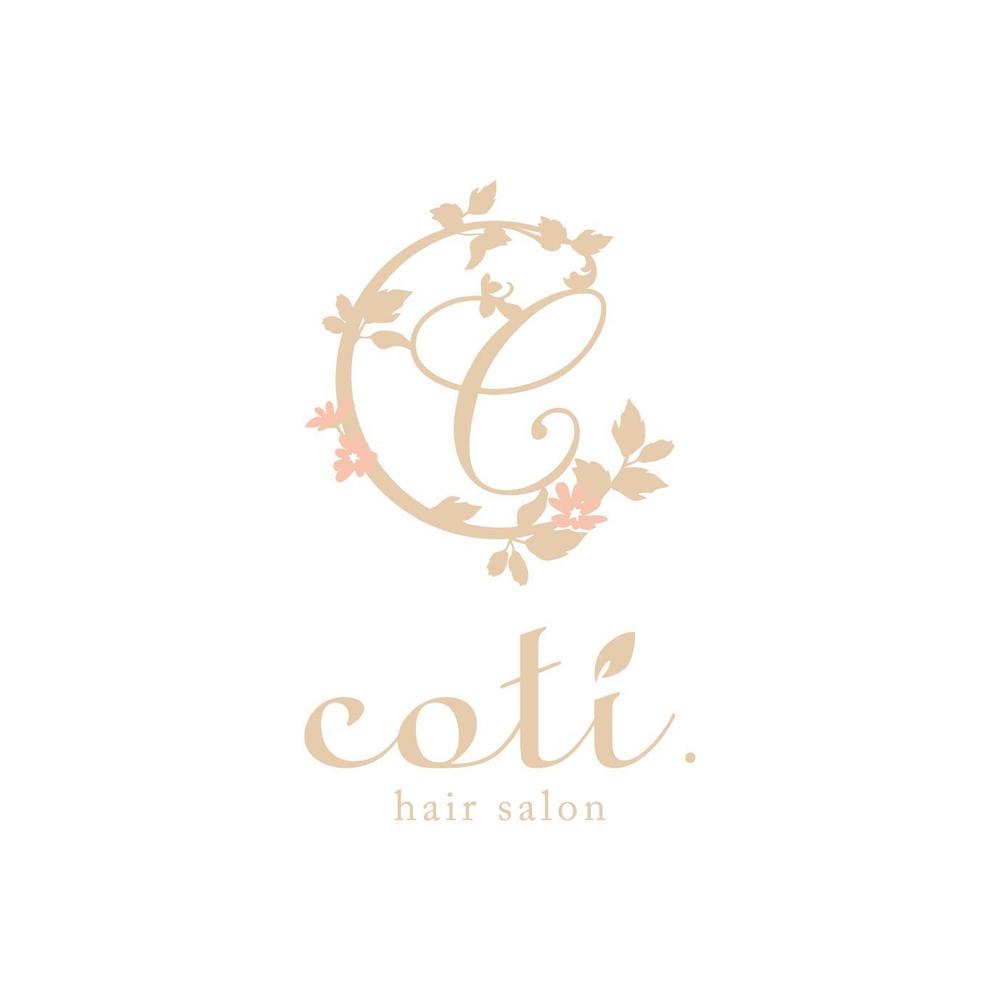 「coti.」のロゴ作成